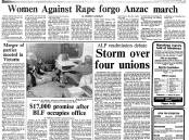 The front page of The Canberra Times on April 21, 1985.