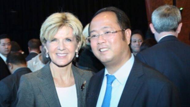 Huang Xiangmo with Foreign Minister Julie Bishop. Photo: Supplied