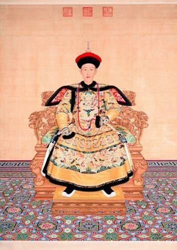 Giuseppe Castiglione's portrait of the Qianlong Emperor in ceremonial court robe,1736. Photo: Supplied