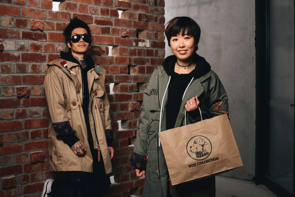 Koji Collection owners Lucas Choi and Chloe Kim. Photo: Rohan Thomson