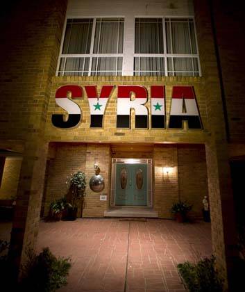 The Syrian embassy in Canberra. Photo: Penny Bradfield
