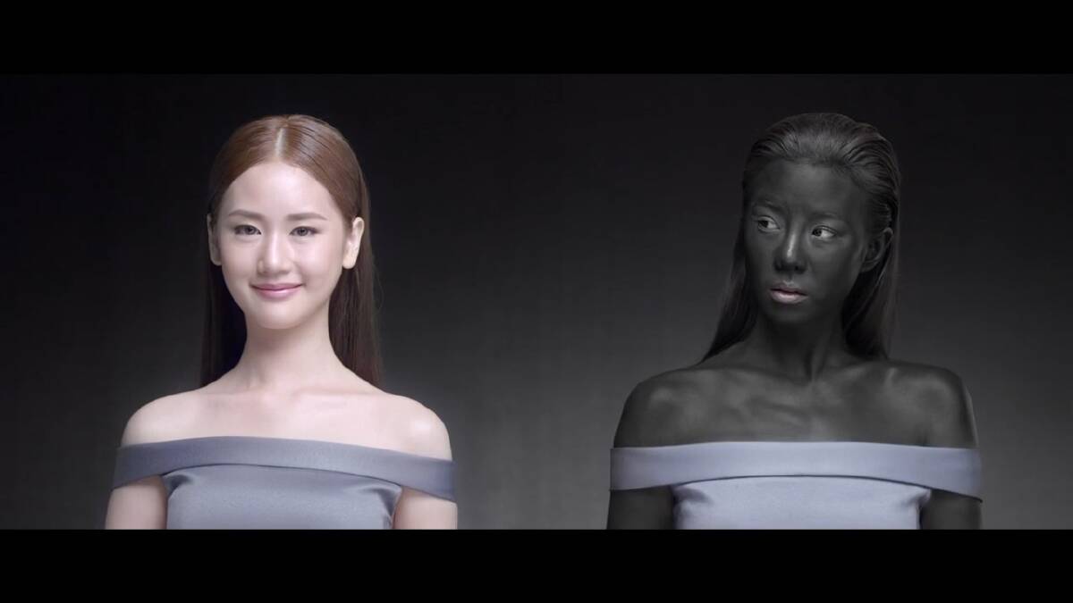 An ad for the skin-whitening product Snowz was withdrawn with "heartfelt apologies" from Seoul Secret, but they didn't withdraw the product. Photo: Screengrab