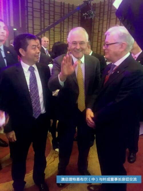 Prime Minister Malcolm Turnbull and then trade envoy Andrew Robb in Beijing in April 2016 with Landbridge head Ye Cheng. Three months later, Mr Robb was on Landbridge's payroll. Photo: Landbridge