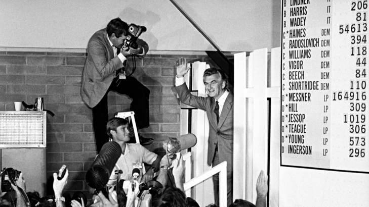 Victory ... Former PM Bob Hawke greets the crowd at the national tally room on election night in 1983. <em> Photo courtesy: National Archives of Australia: A6180 </em>