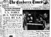 The front page of The Canberra Times on this day in 1964.