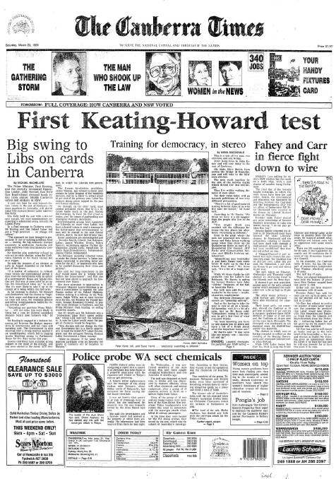 The front page of the paper on this day in 1995.