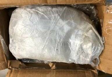 The parcel seized as part of the investigation. Picture: Australian Border Force