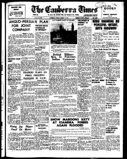 The front page of <i>The Canberra Times</i> on August 14, 1951. 
