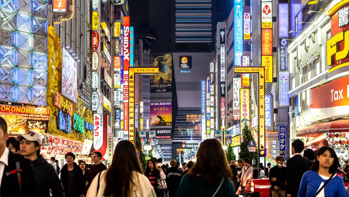 Shinjuku will be one of the liveliest districts of Tokyo when the Japanese capital hosts the 2020 Summer Olympics. Picture: Michael Turtle