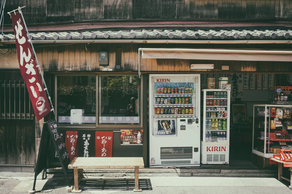 Escape by reading about a woman who spends her time in a Japanese convenience store. Picture: Daniel Tseng/Unsplash