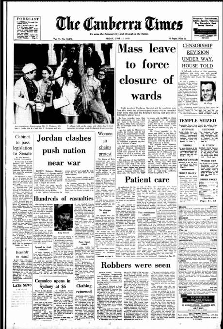 Times Past: June 12, 1970