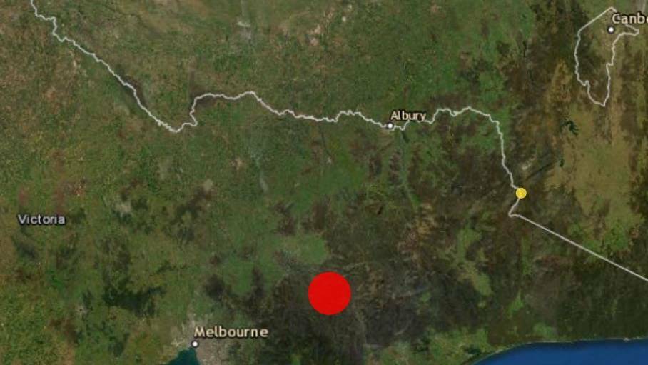 Earthquake lightly felt in Victoria: officials