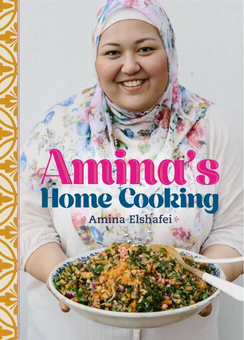 Amina's Home Cooking, Lantern, 2015.