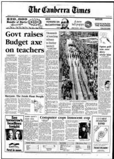 Times Past: July 13, 1993