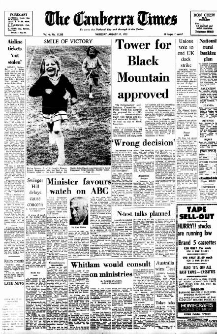 The front page on this day in 1973.