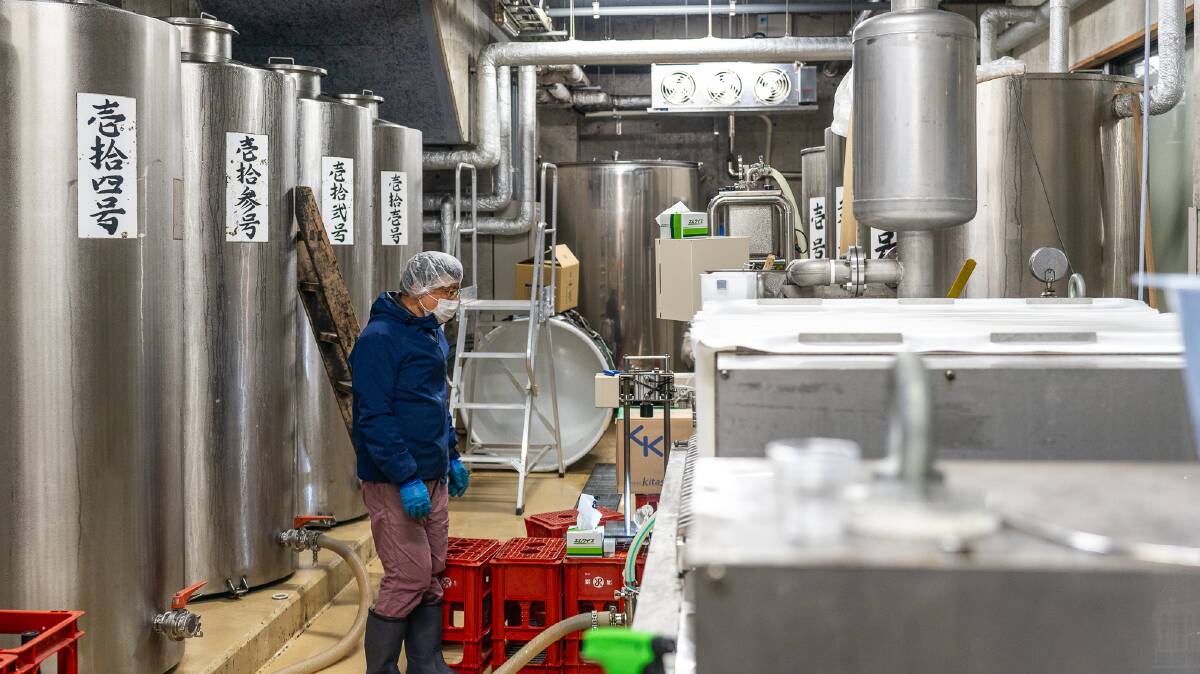 Part of the modern production techniques at the Matsui Sake Brewery in central Kyoto. Picture by Michael Turtle