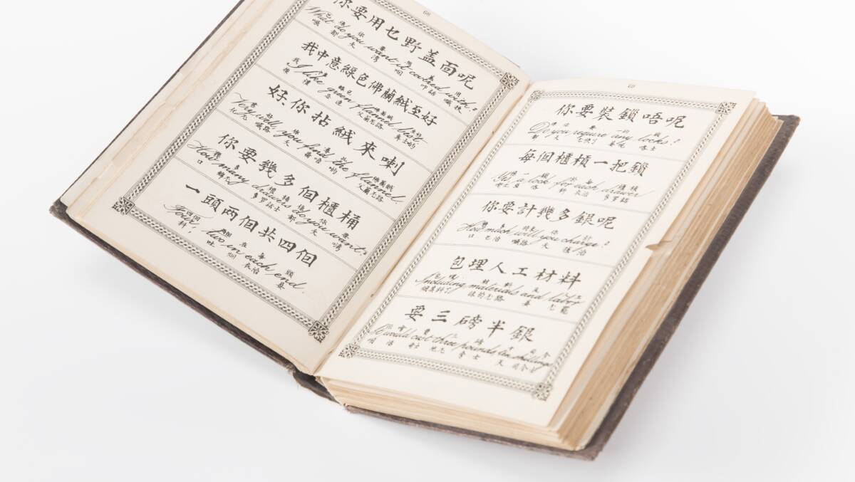 An early Chinese-English phrasebook from the National Library's collection. Picture: Supplied