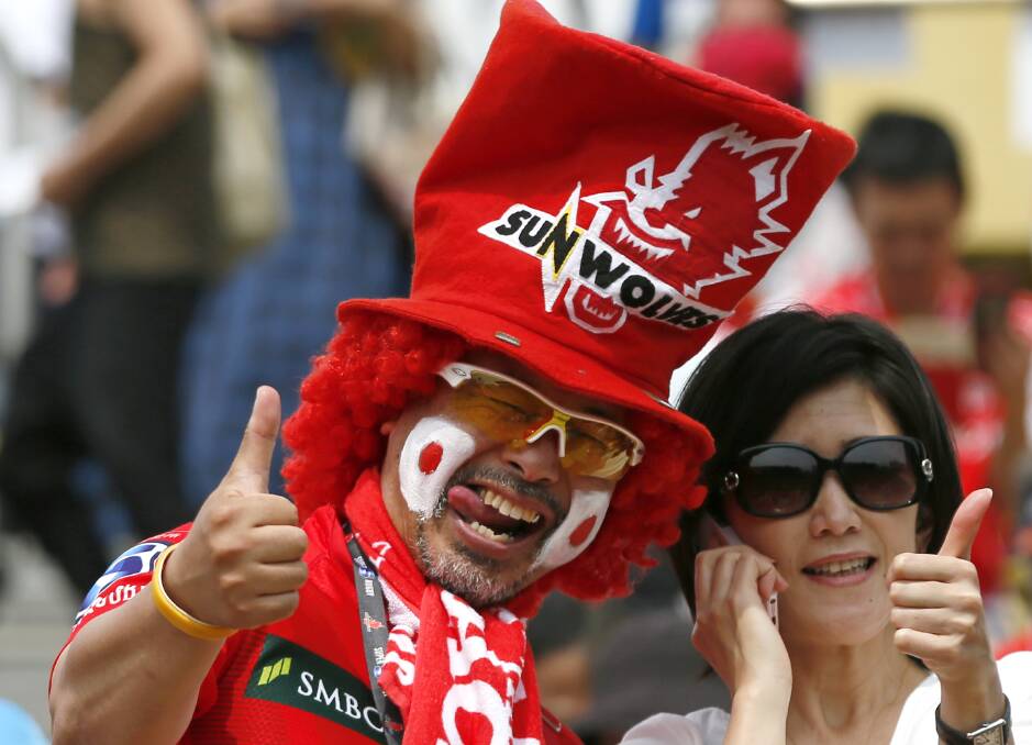 Sunwolves supporters cheer before the Super Rugby game between the Sunwolves and the Brumbies. Picture: AP Photo