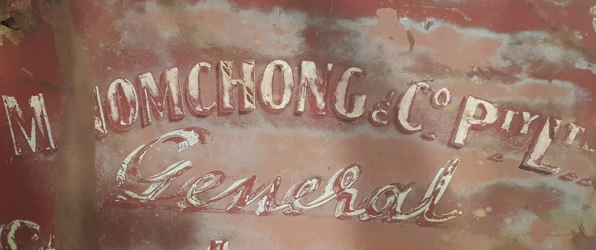 Close-up of Nom Chong truck door, c.1950s. Picture: Canberra Museum and Gallery