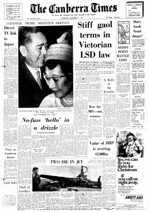 The front page of The Canberra Times on October 12, 1967.