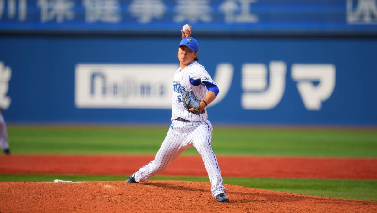 Baystars pitcher Ryosuke Miyaguni has spent 11 seasons in Japan's major leagues. Picture Yokohama Baystars