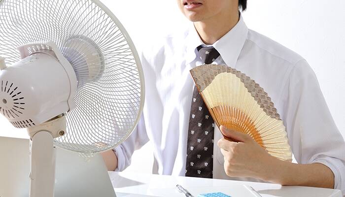 It's either too hot or too cold - office temperature is a source of workplace complaints. Photo: Shutterstock