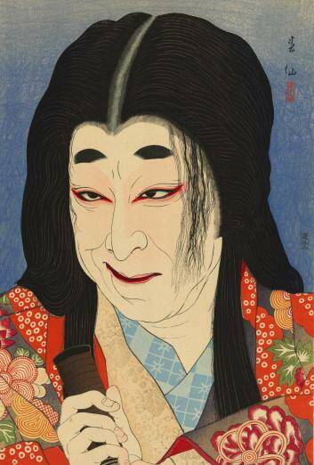Natori Shunsen Japan, 1886-1960, print of performer Nakamura Utaemon.
