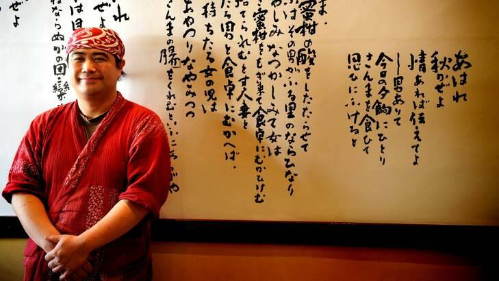 Coo Japanese restaurant owner Mamoru Aizawa.  <em> File photo: Marina Neil </em>