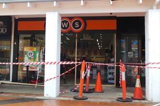 A BWS liquor in Charnwood that was ram-raided on Wednesday. Photo: Supplied