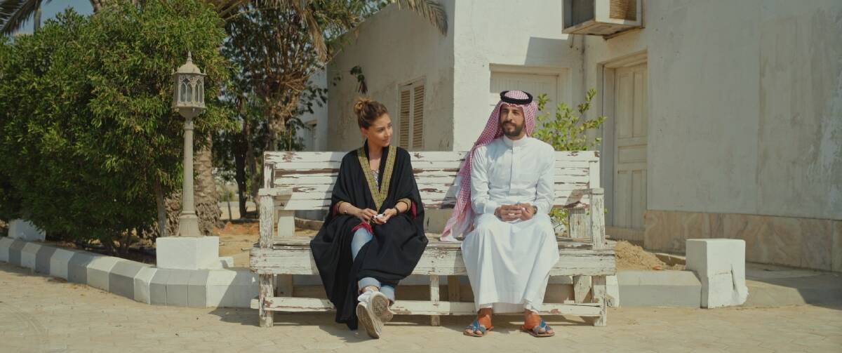 Arab Film Festival: Barakah Meets Barakah Photo: Supplied