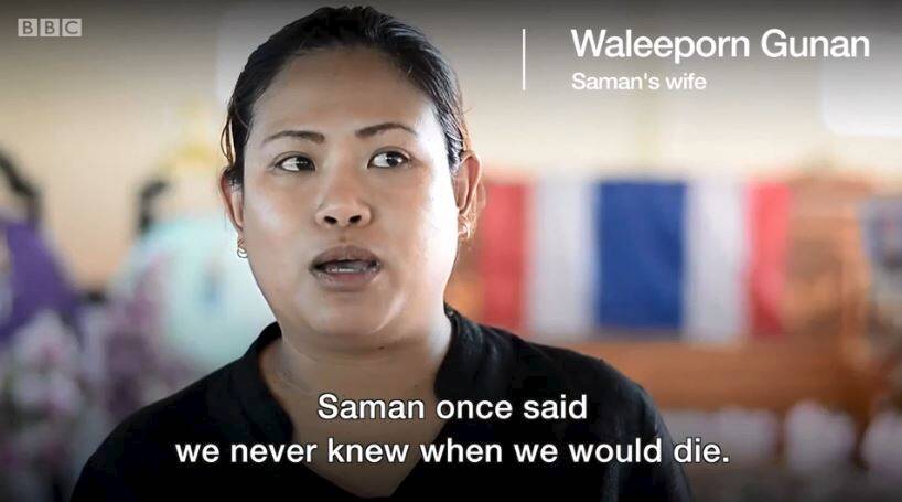 Waleeporn Gunan talked to the BBC about her husband, who died while trying to rescue the boys from Tham Luang cave. Photo: BBC