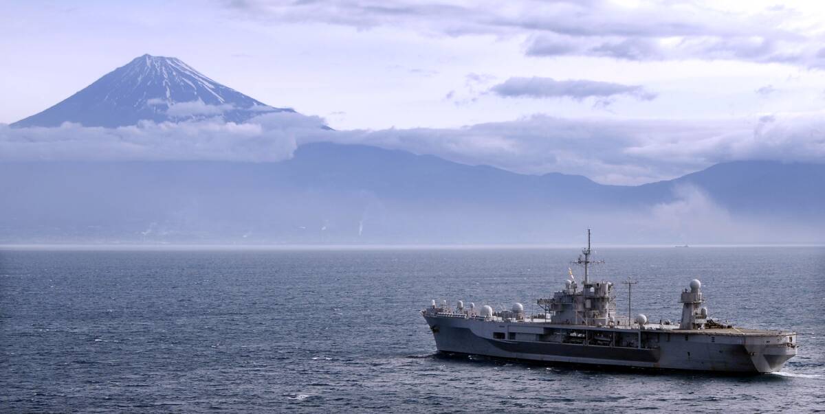 The USS Blue Ridge in Japan. Photo: US Navy