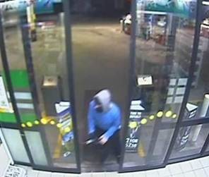 CCTV image of the offender.