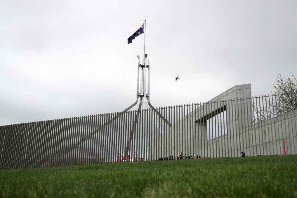 The new security fence at Parliament House.  Photo: Andrew Meares