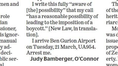 In a letter to The Canberra Times on March 10, Judy Bamberger informed Israeli authorities of her pending arrival. Photo: Michael Gorey