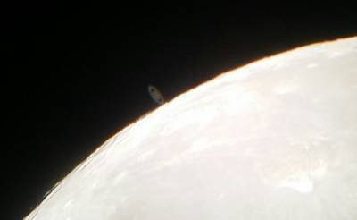Occultation  of Saturn, captured with a camera phone on May 14.  Photo: Paul Floyd