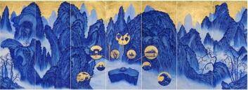 <i>Yao's Trip to Australia</i>, biro, blue ink with gold leaf on India handmade paper, by Yao Jui-chung, of Taiwan.  Photo: Supplied