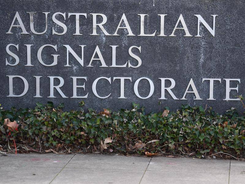 The Australian Signals Directorate boss will give a rare speech setting out her agency's functions.