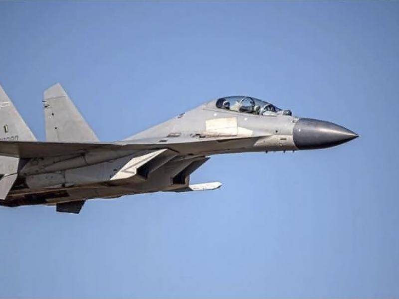 Taiwan has reported the largest ever incursion by China's air force into its air defence zone.