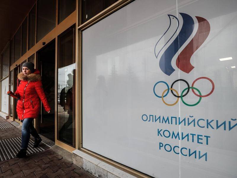 Russia has been banned from the Olympics and world championships for the next four years.