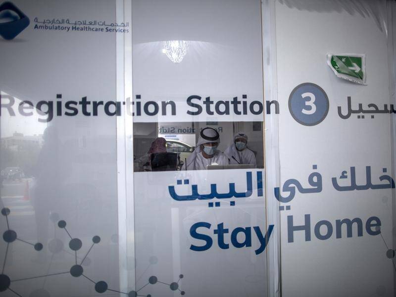 The COVID-19 outbreak has prompted the UAE to offer many public services online, including weddings.