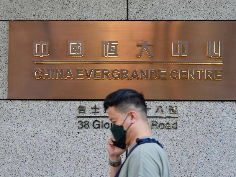 Offshore bondholders have voiced concerns about a lack of information from Evergrande.