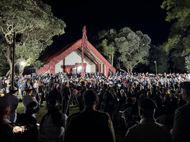Thousands gathered at the Waitangi Treaty Grounds for a dawn service on New Zealand's national day. (Ben McKay/AAP PHOTOS)
