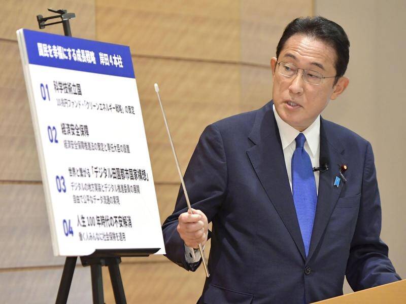Fumio Kishida will pursue a new form of capitalism to reduce income disparity if he becomes PM.