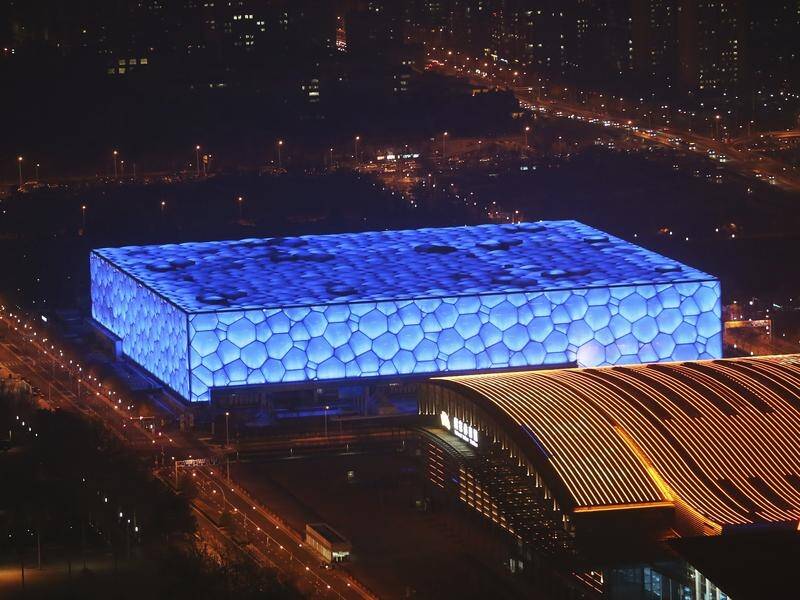 The Ice Cube is one of the venues set to host an event at next year's Winter Olympics in Beijing.