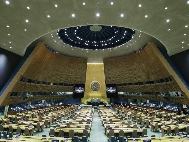 The United Nations General Assembly is looking to the International Court of Justice for a decision. (AP PHOTO)