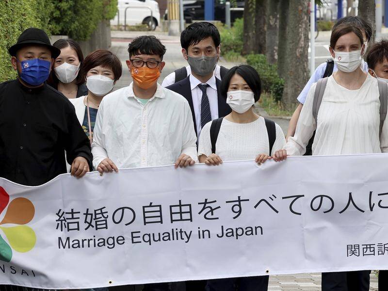 Japan's ban on same-sex marriage is not "unconstitutional" an Osaka court has ruled.