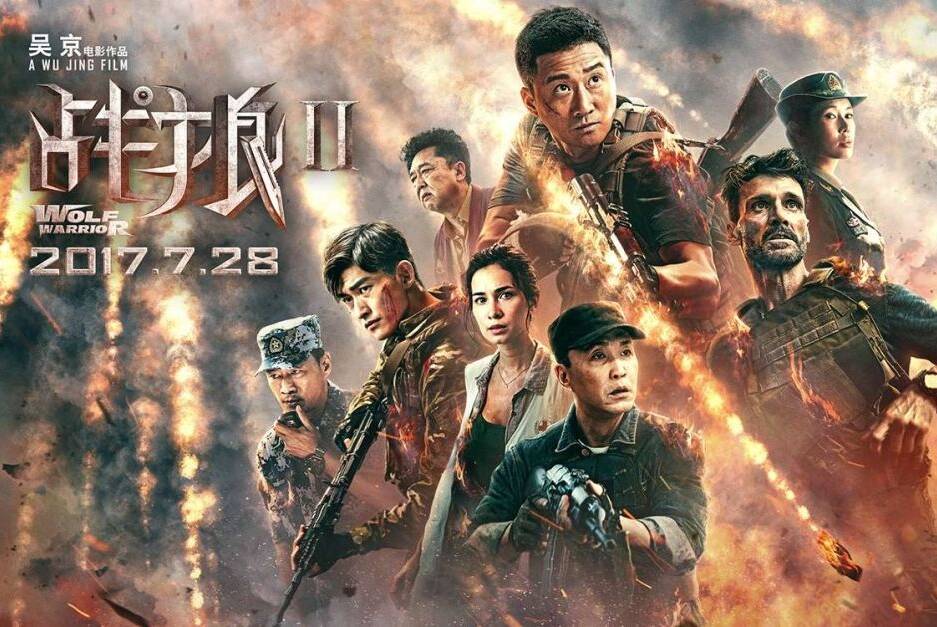 Wolf Warrior 2 is the highest-grossing Chinese film ever released. Picture: IMDb