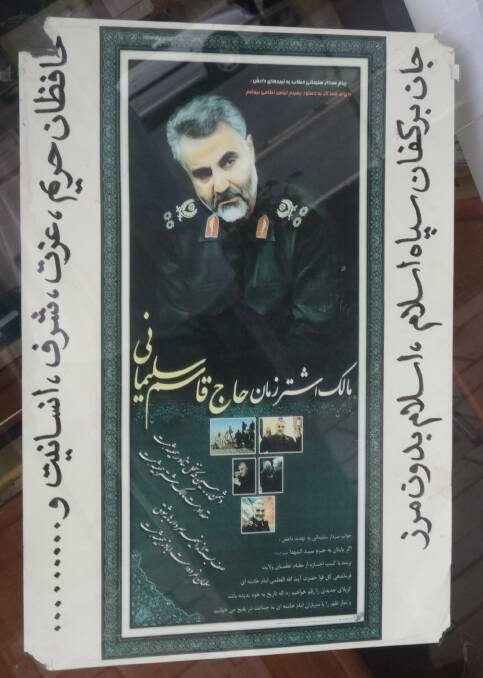 Soleimani was the architect of Iran's "arc of influence" strategy throughout the region. Picture: Clive Williams