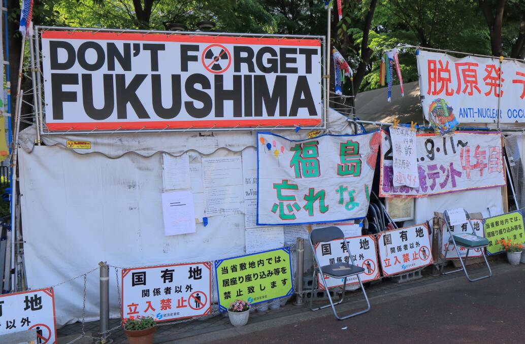 An anti-nuclear protest tent pitched near the National Diet Building in Nagatacho. Picture: Shutterstock